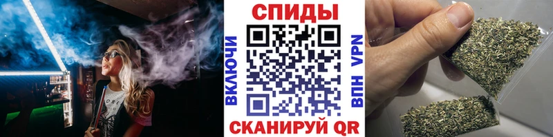 Бутират оксибутират  мориарти официальный сайт  Иннополис 