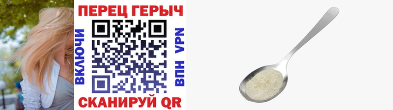 даркнет сайт  Иннополис  Героин хмурый 