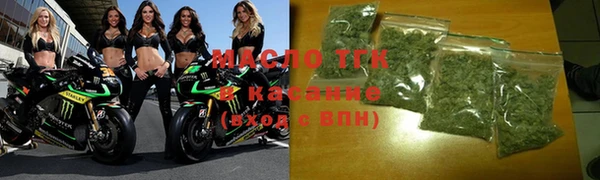 таблы Абаза