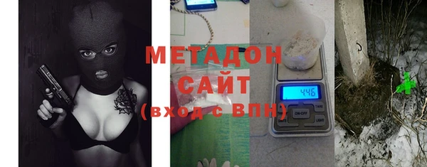 первитин Абинск