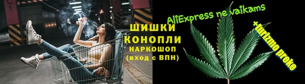 а пвп мука Семёнов