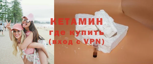 таблы Абаза
