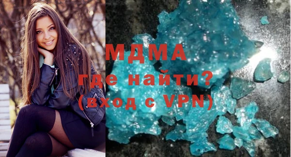 мдпв Абдулино