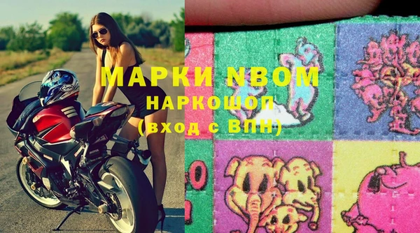 мдпв Абдулино
